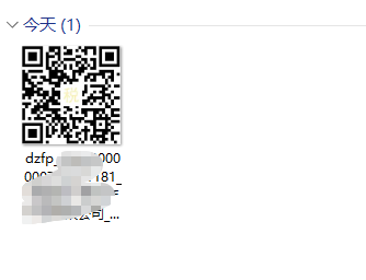 成功提取所有图片